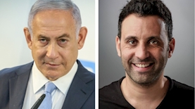 יניב ביטון ובנימין נתניהו, צילום: פייסבוק, דוד כהן פלאש 90